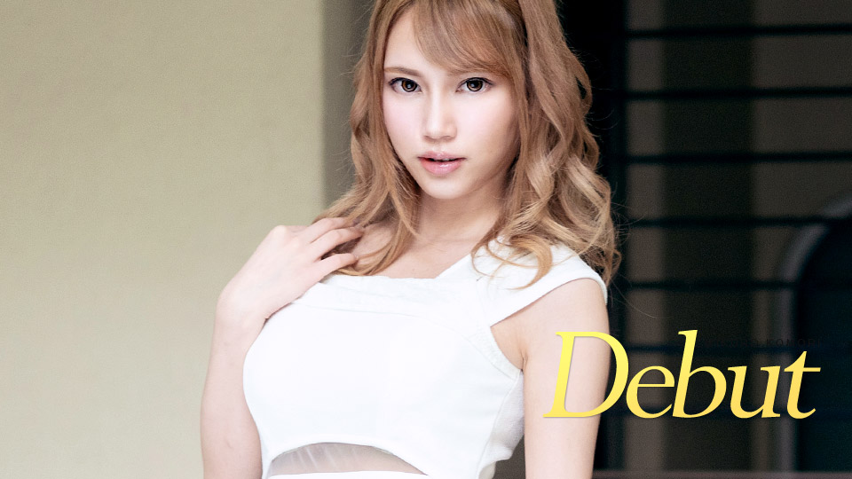 Caribbeancom 010120-001 Debut Vol.54��Creampie With A Slender Busty Beauty Yui Kisaragi