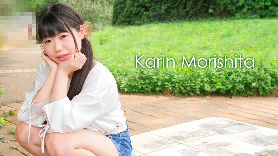 Caribbeancom 042225-001 A girl who tried a job where pregnancy was allowed on a dating app Karin Morishita