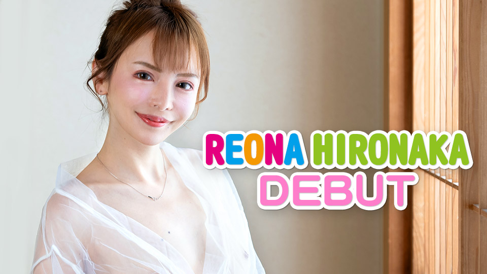 Caribbeancom 042524-001 Luxury Adult Healing Spa: Celebrity's finest service Reona Hironaka