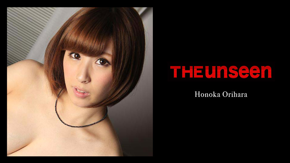 Caribbeancom 051018-662 The Undisclosed: Shy Spring Show 5 Honoka Orihara