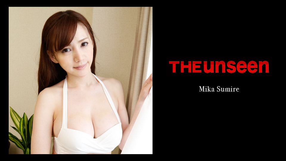 Caribbeancom 080818-723 The Undisclosed: Rope And Toy  Mika Sumire