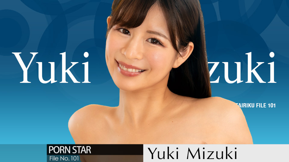 Caribbeancom 112224-001 The Continent Full Of Hot Girls, File.101 Yuki Mizuki