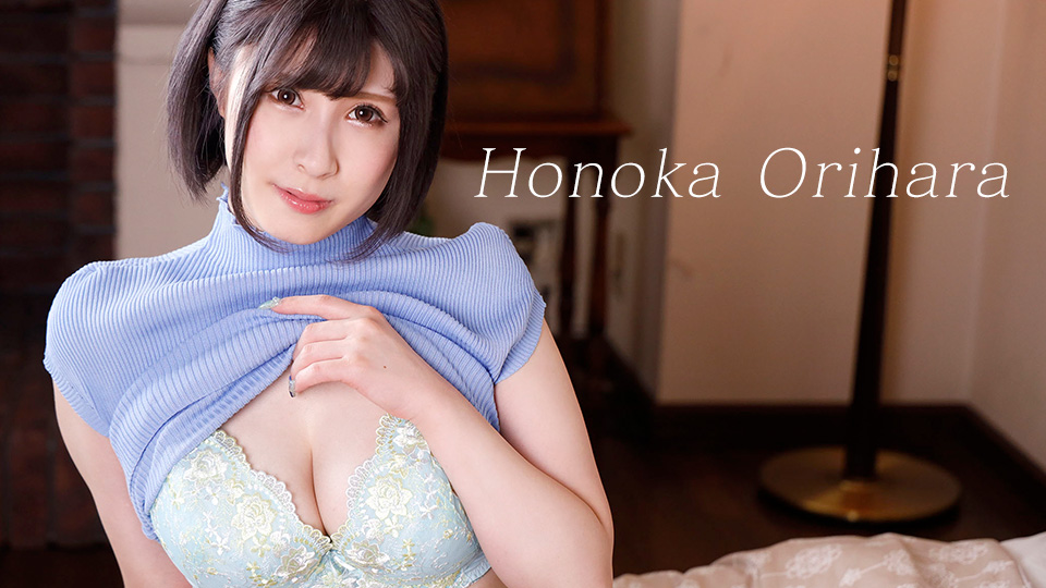 Caribbeancom 121622-001 What's wrong with cunning huge breasts?: H cup huge breasts woman cuckold her senior who has a girlfriend Honoka Orihara