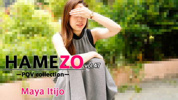 Heyzo 2943 HAMEZO -POV collection- vol.47 - Maya Itijo