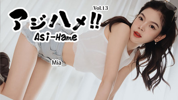 Heyzo 3582 Asi-Hame!! Vol.13 - Mia