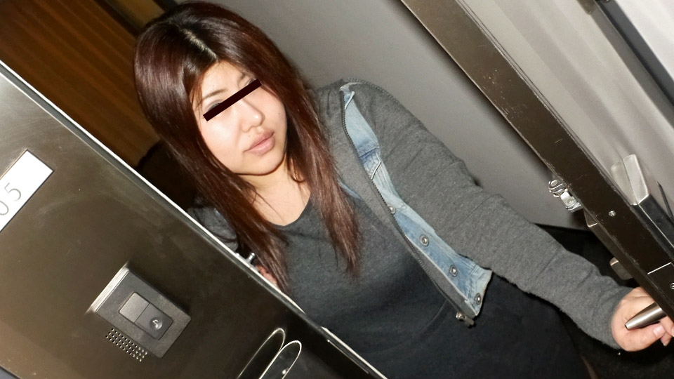 Pacopacomama 103119_198 Seductive Red Panty